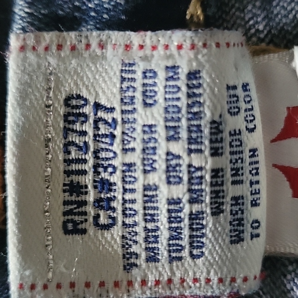 True Religion jean - Picture 8 of 9